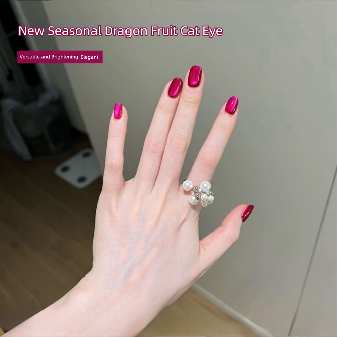 Vernis à ongles gel effet œil  - Nail Art Fuchsia avis et prix